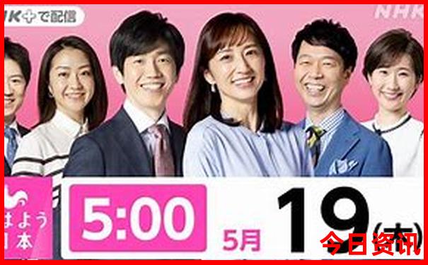 伊犁好玩的地方有哪些景点
